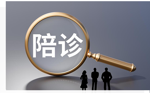 节省时间